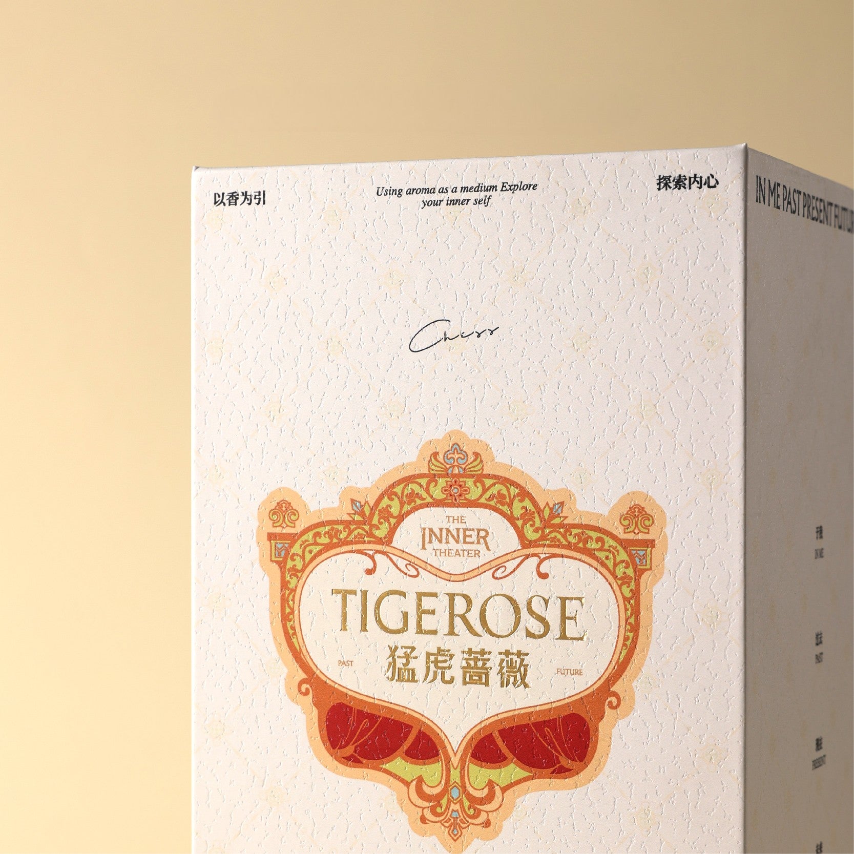 TIGEROSE Aromatherapy Candle - Knight and Rose