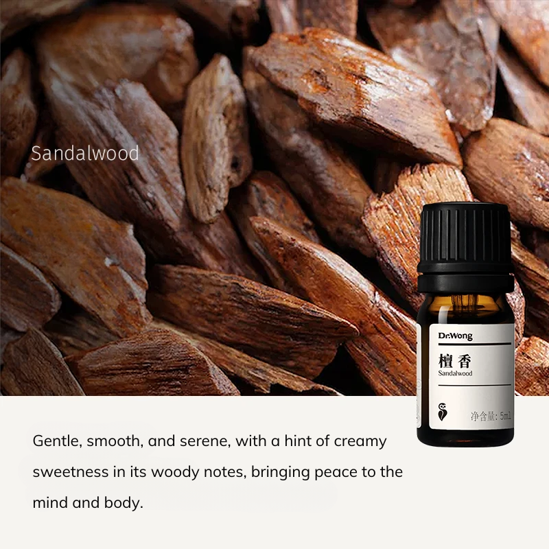 Aromatherapy Essential Oil